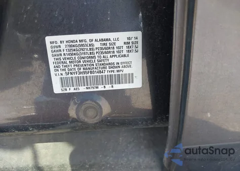 2015 Honda Pilot Touring из США, поврежденный, VIN 5FNYF3H95FB014847